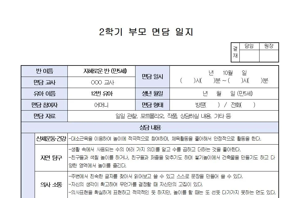 상세이미지-0