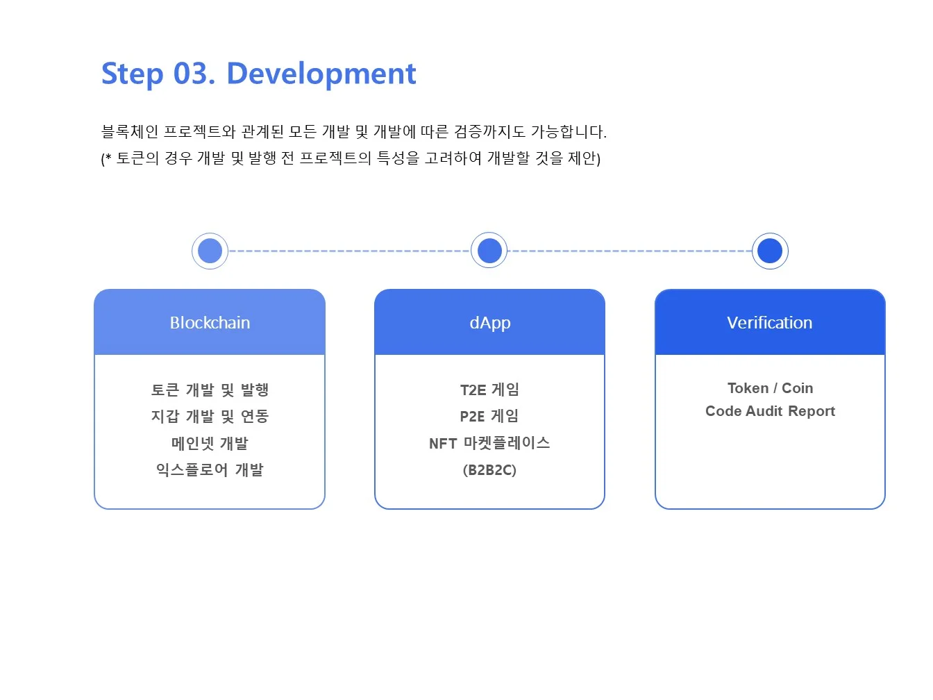 상세이미지-4