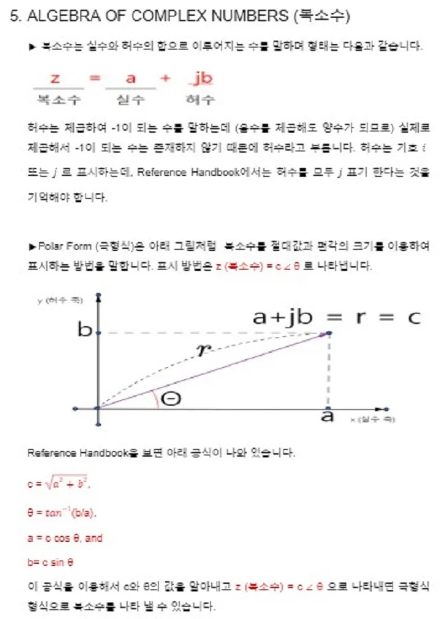 상세이미지-7