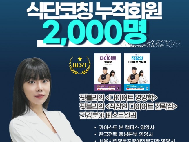 코칭 - 크몽 서비스 검색