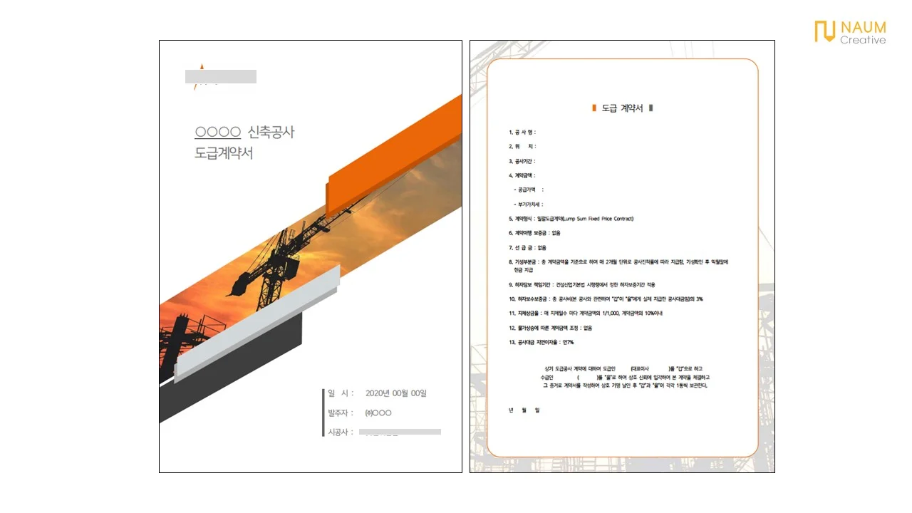 상세이미지-4