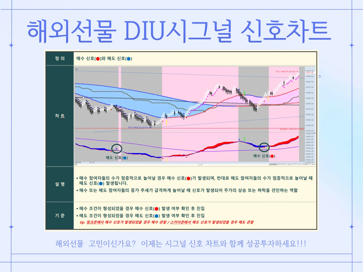 상세이미지-2