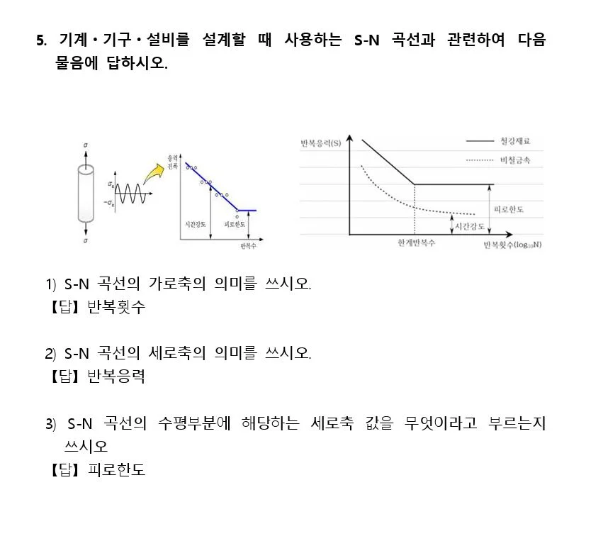 상세이미지-6