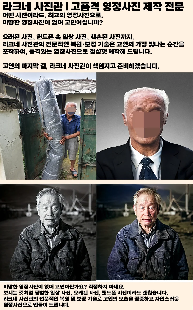 상세이미지-0