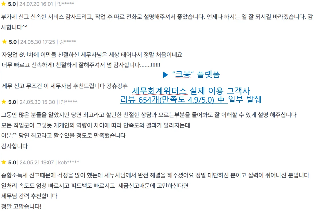 상세이미지-6