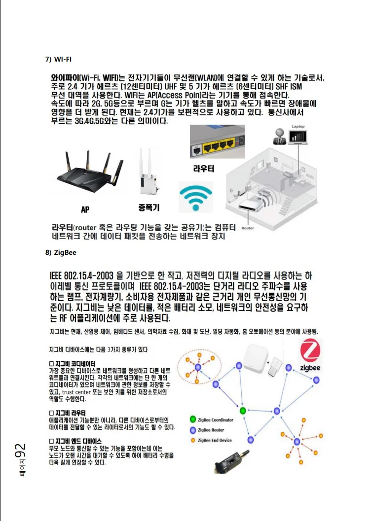 상세이미지-7