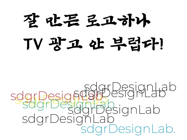 메인 이미지