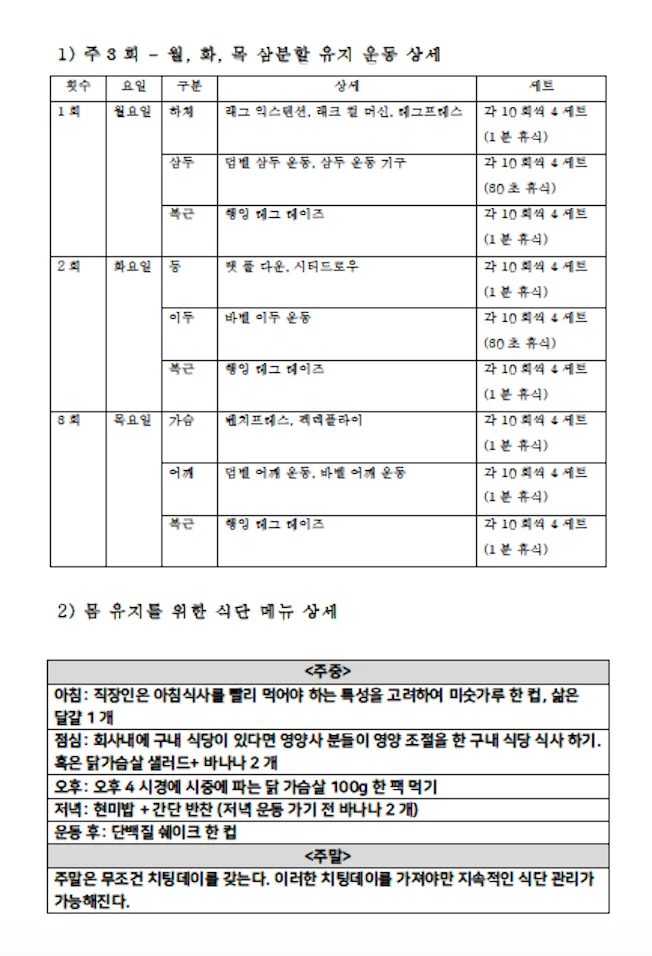 상세이미지-7