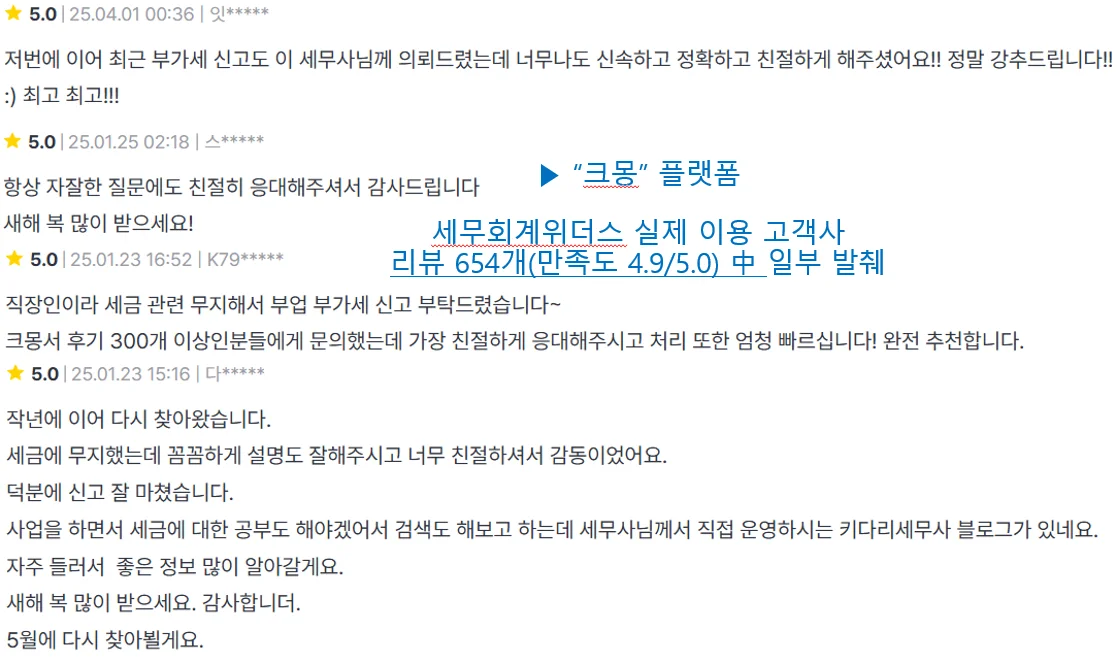상세이미지-7