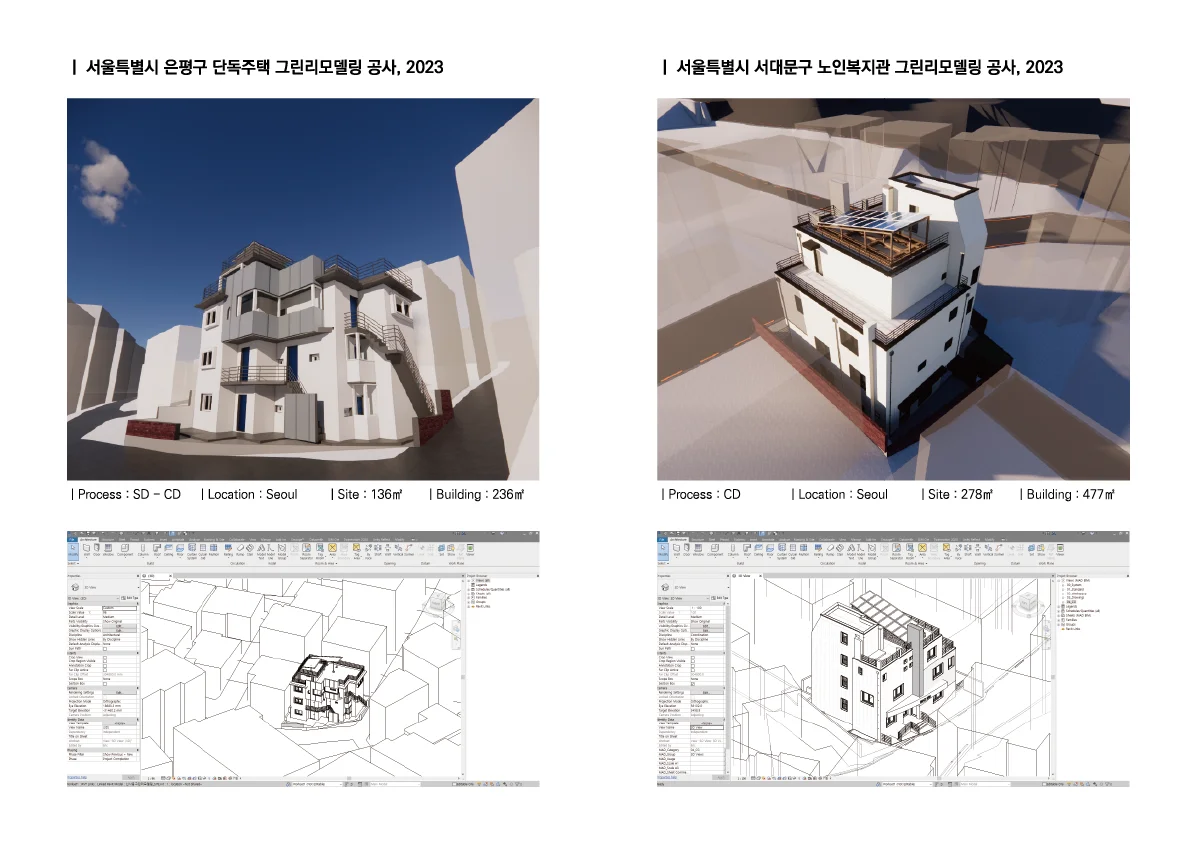 상세이미지-3