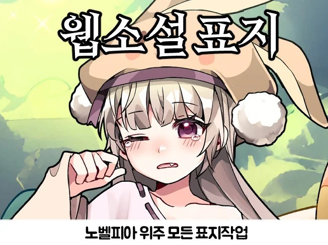 메인 이미지