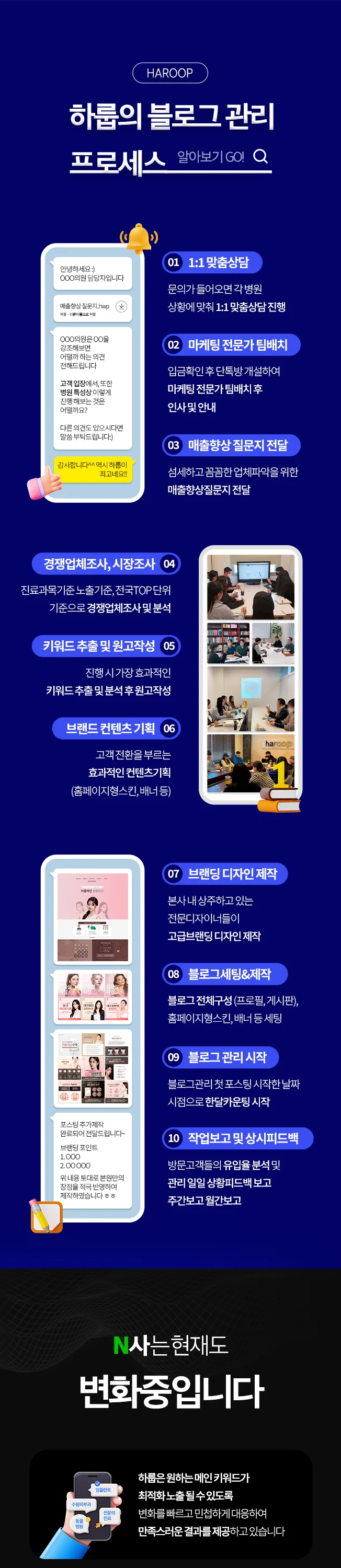 상세이미지-3