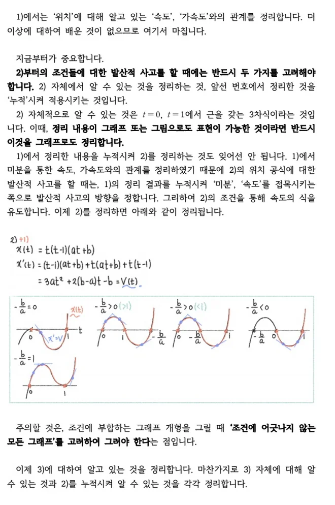 상세이미지-5