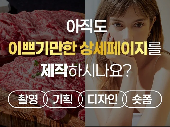 메인 이미지