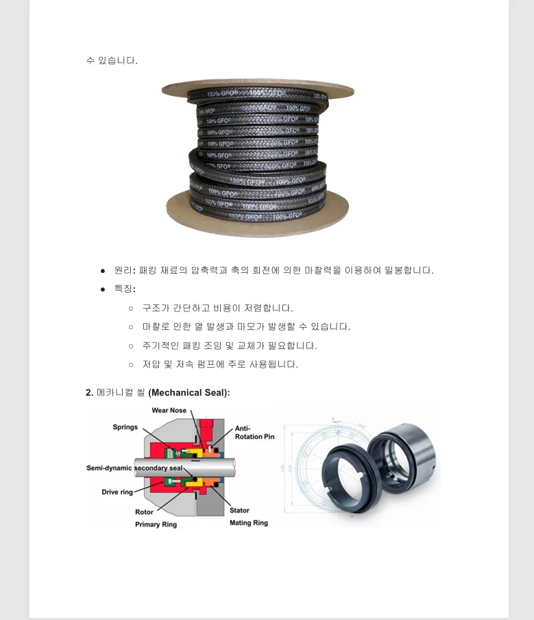 상세이미지-8