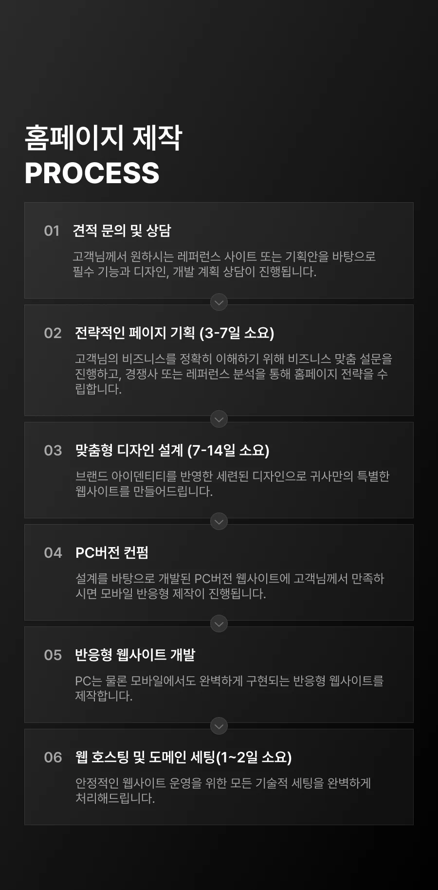 상세이미지-2