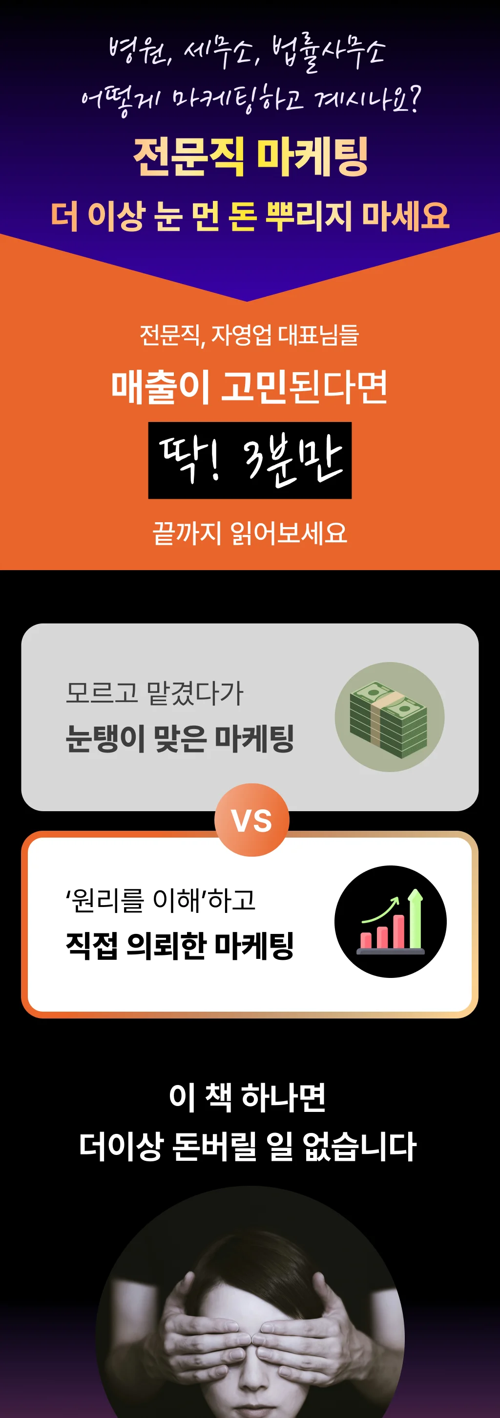 상세이미지-0