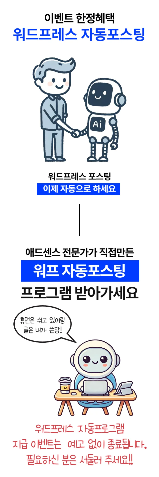 상세이미지-0