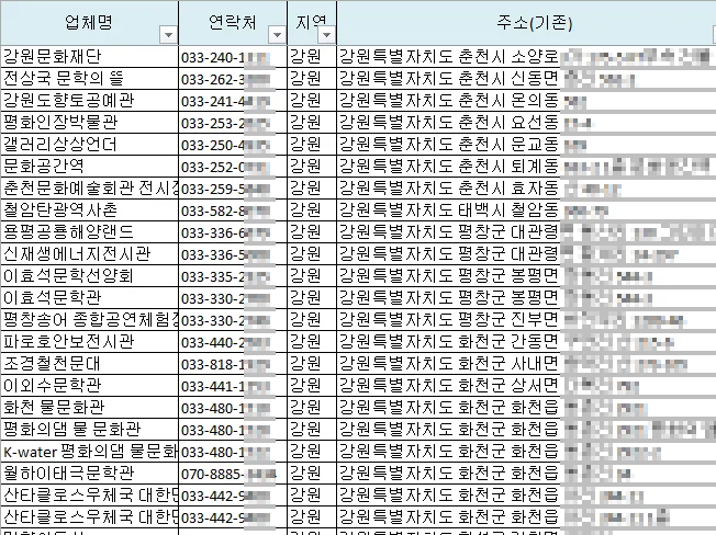 상세이미지-6