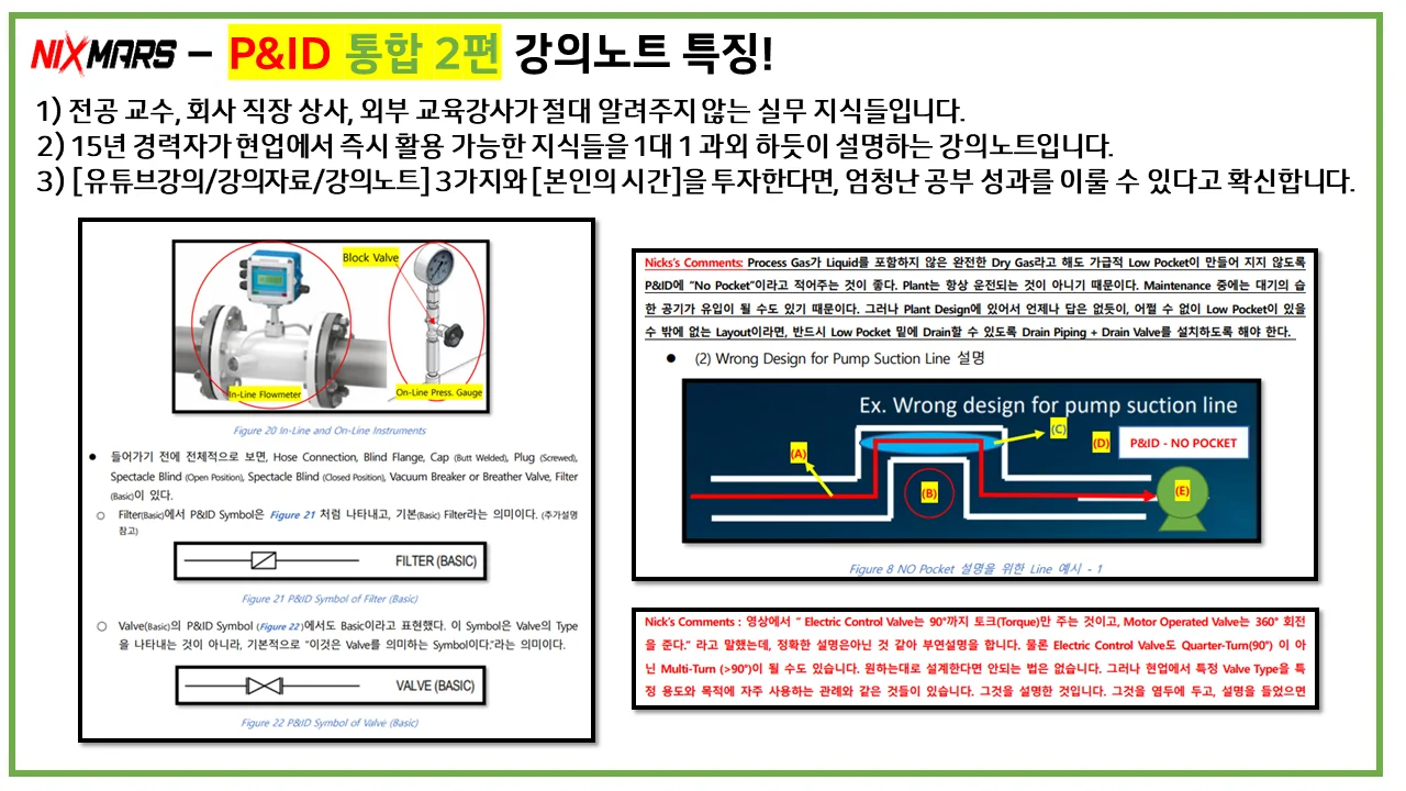 상세이미지-3