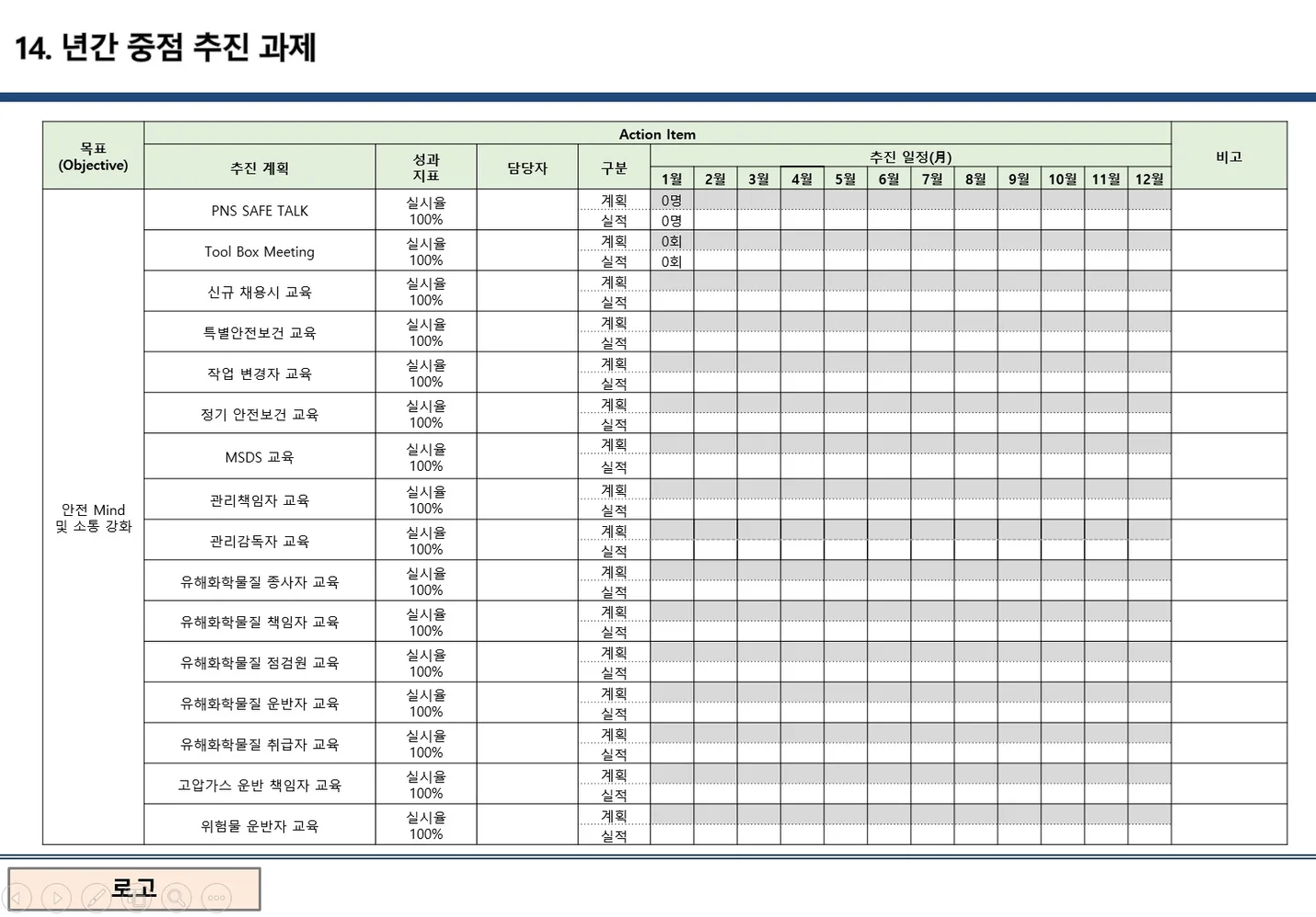 상세이미지-6