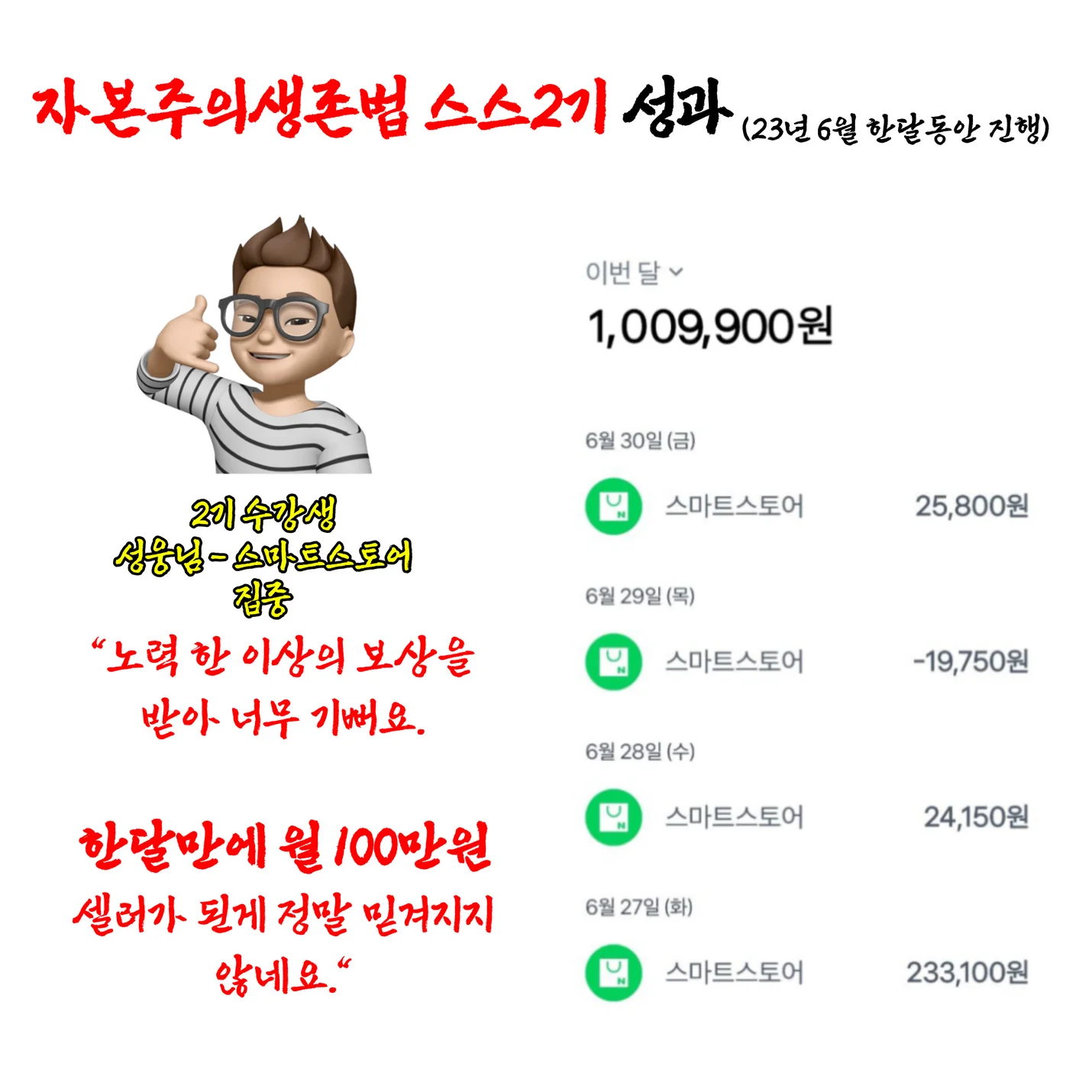 상세이미지-0