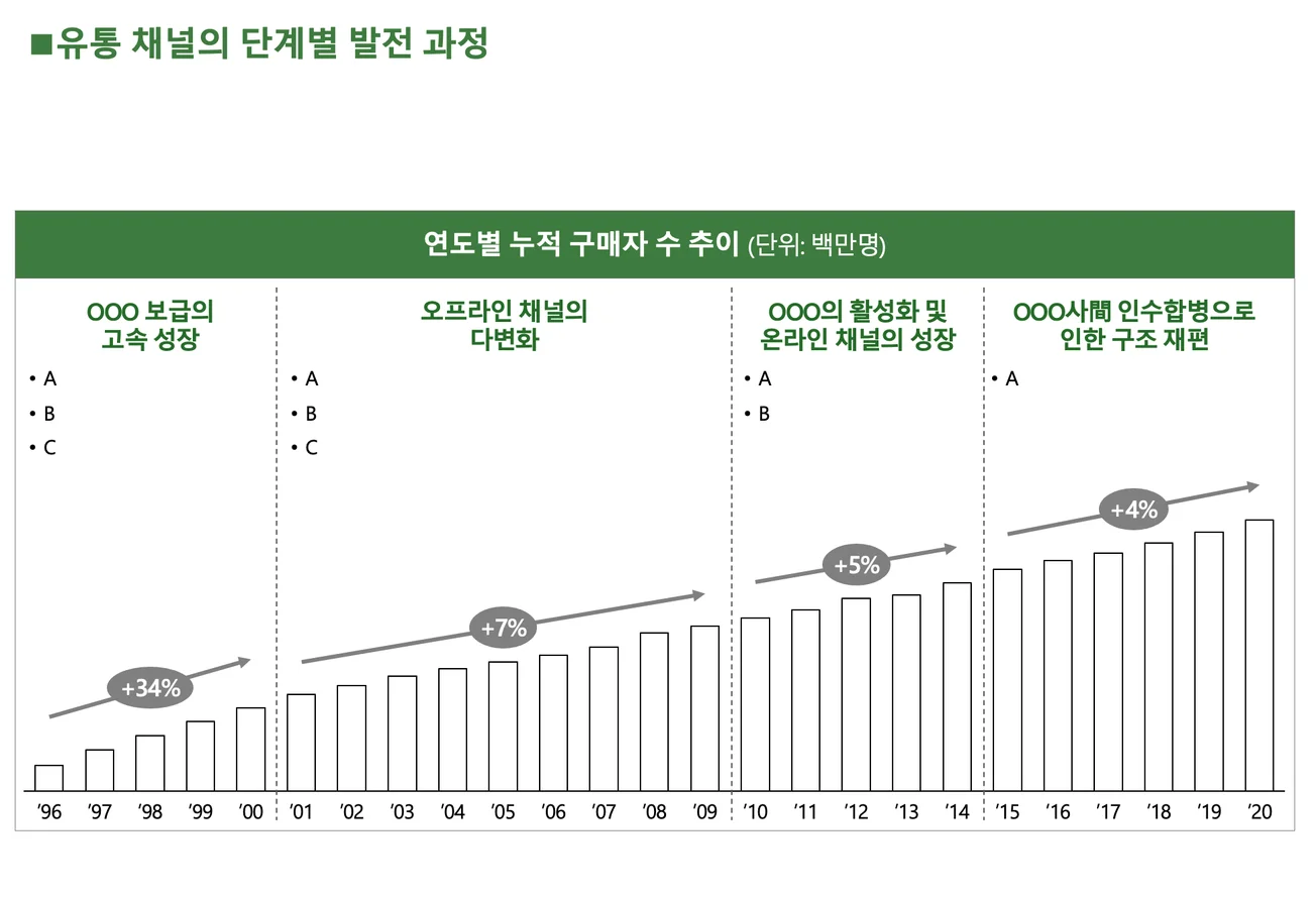 상세이미지-2