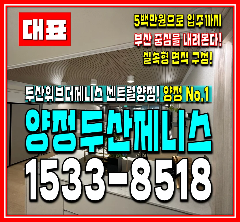 상세이미지-0