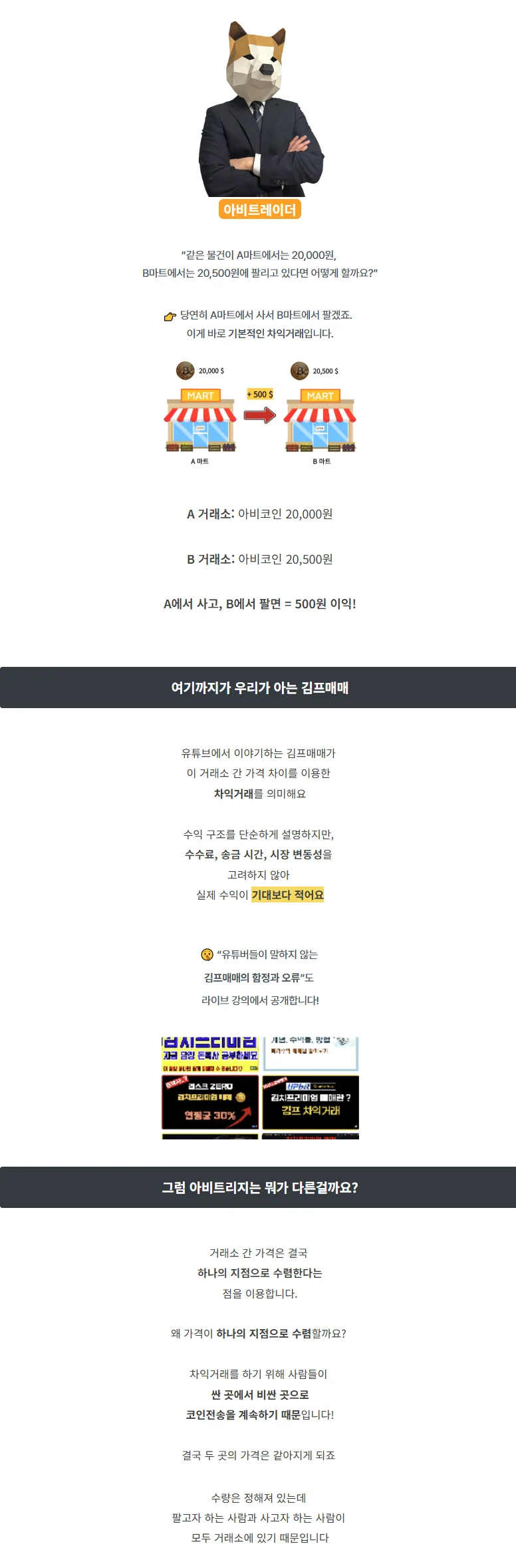 상세이미지-1