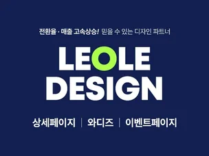 포트폴리오