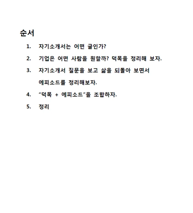 상세이미지-0