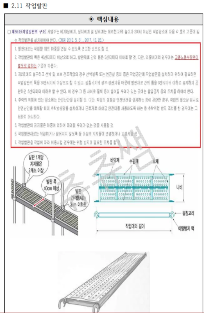 상세이미지-4