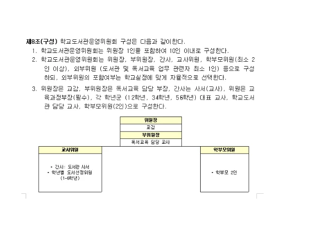 상세이미지-1