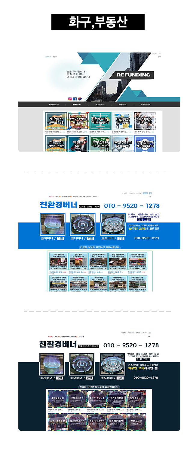 상세이미지-4