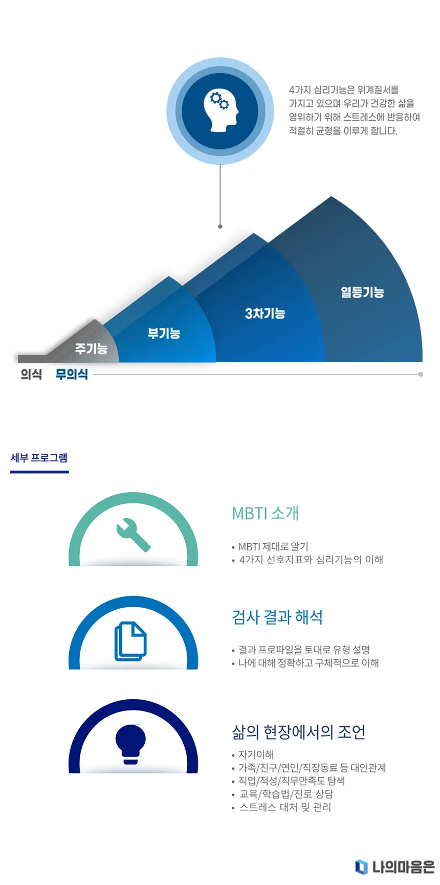 상세이미지-3