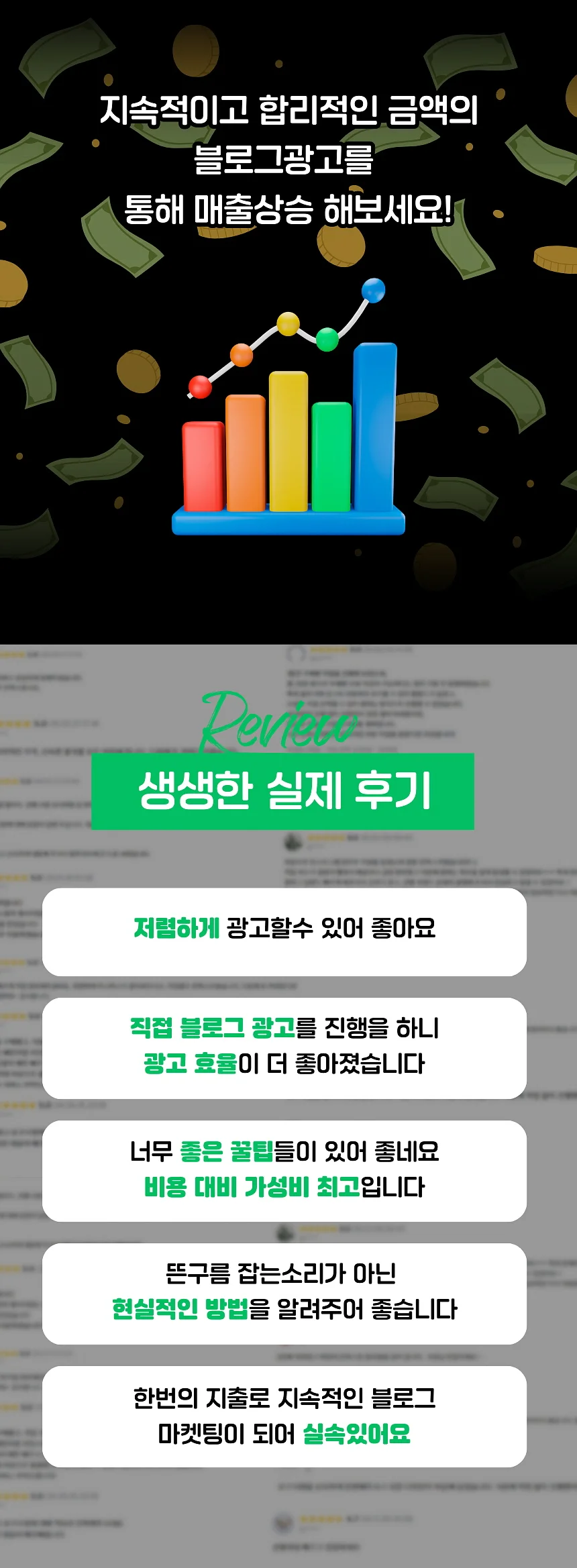 상세이미지-7