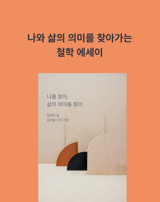 상세이미지-0