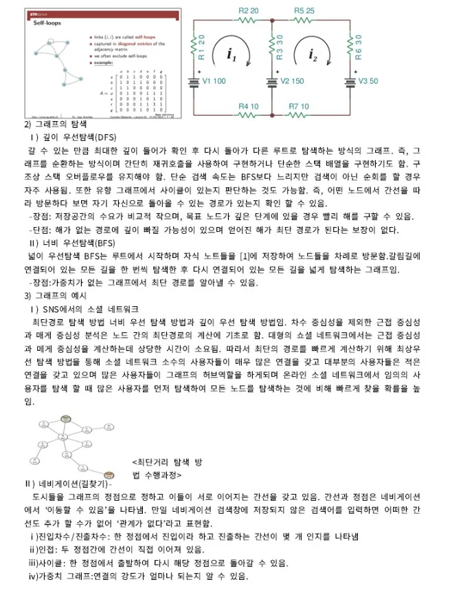 상세이미지-0