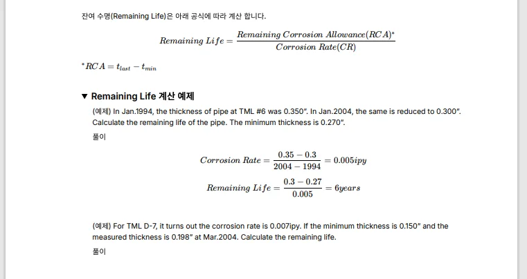 상세이미지-0