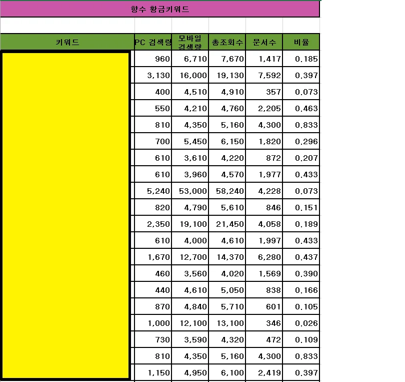 상세이미지-2