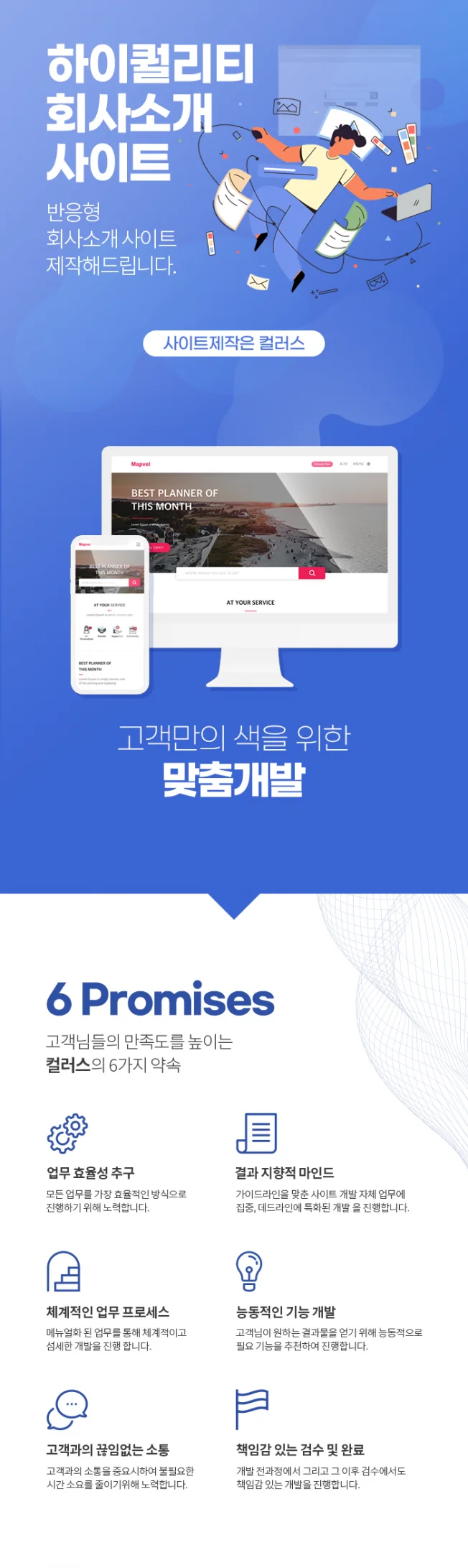 상세이미지-0