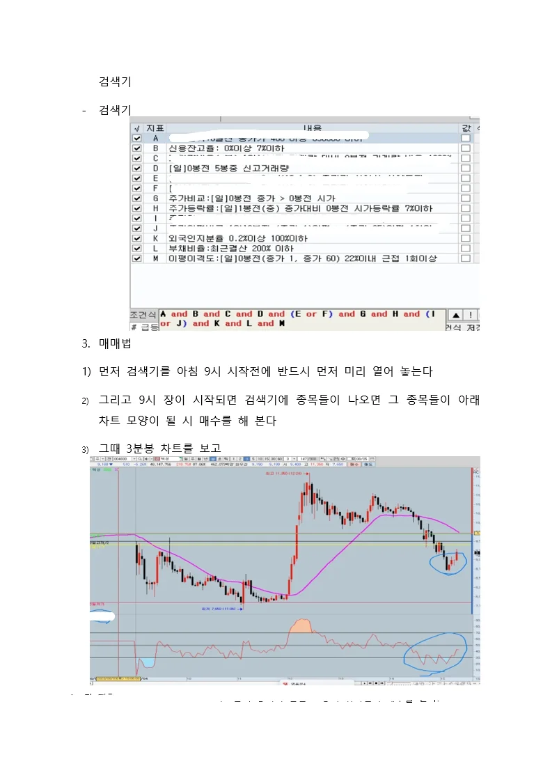 상세이미지-1