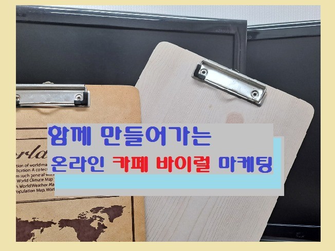 메인 이미지
