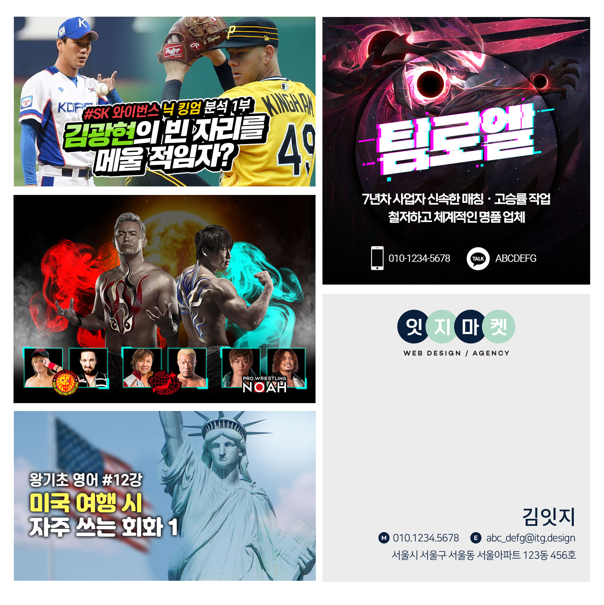 상세이미지-1
