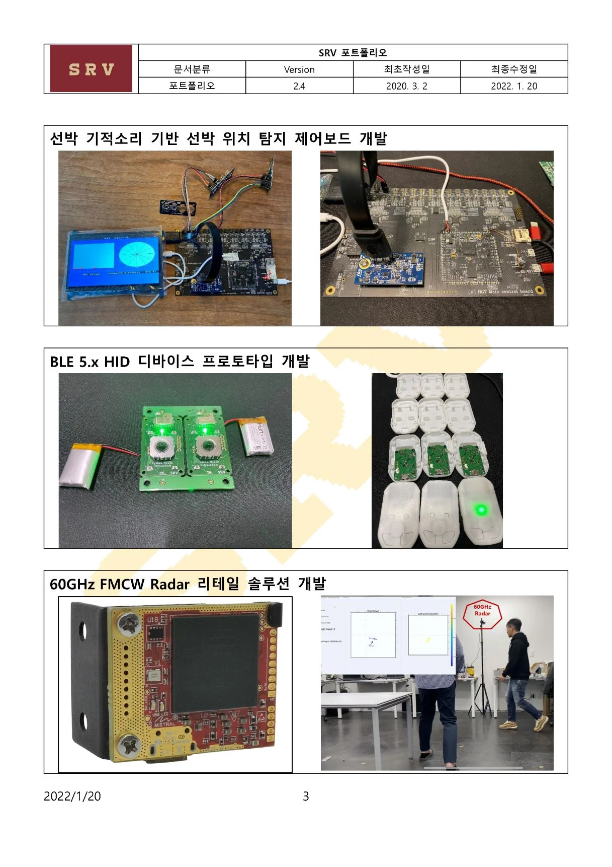 상세이미지-2