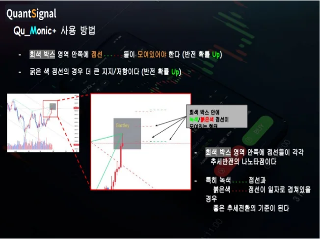 상세이미지-6