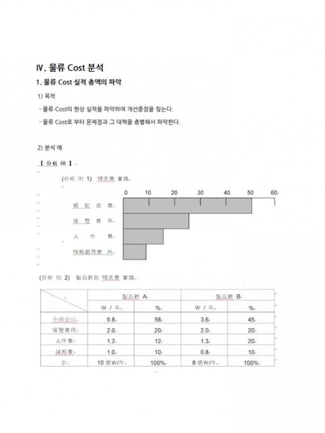 상세이미지-3