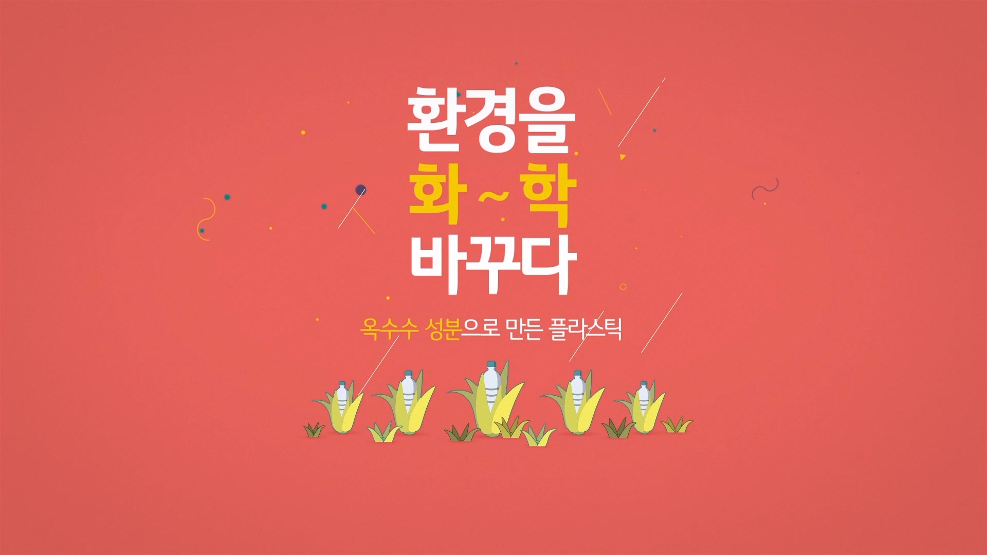 상세이미지-5
