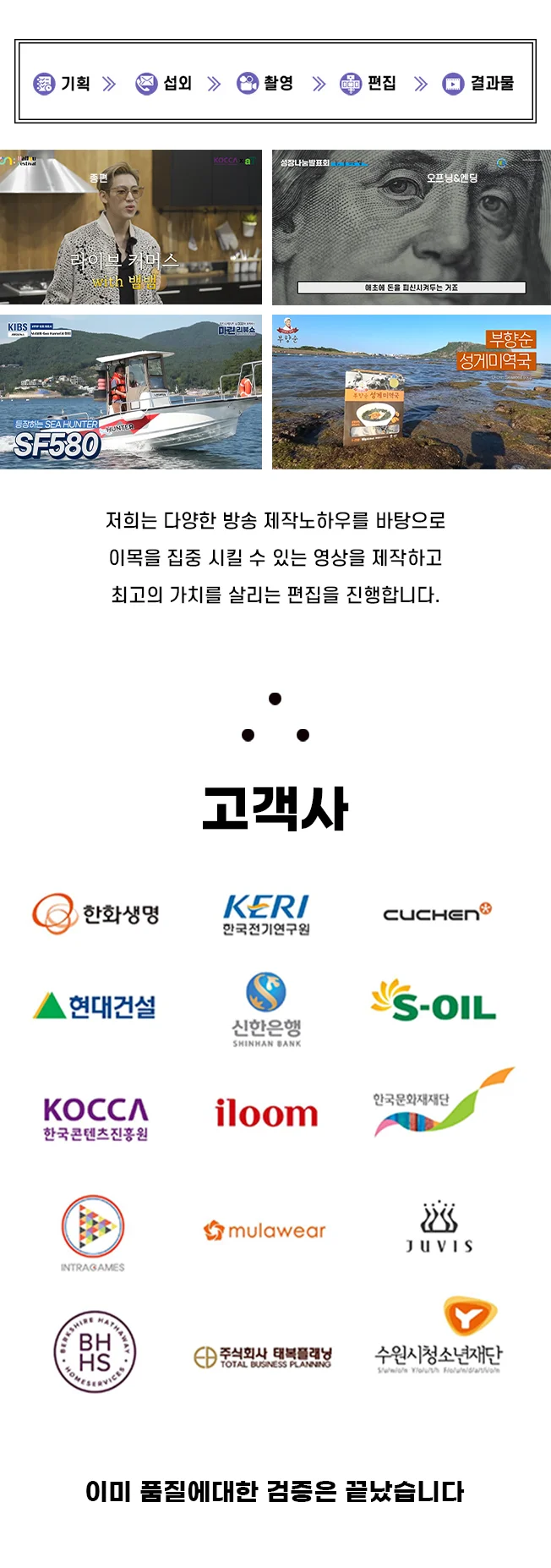 상세이미지-5