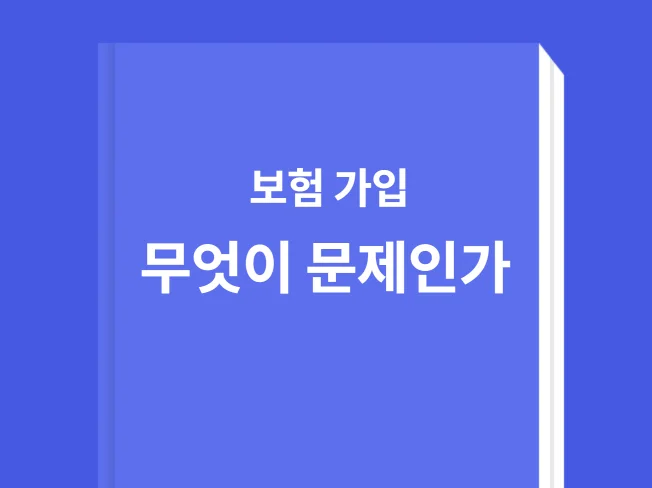 메인 이미지